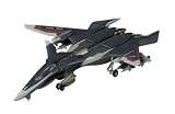  1/200 FFR-41MR 戦闘妖精 雪風 メイヴ ノーマルジェットver. (ダイキャスト塗装済完成品)