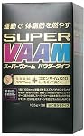 スーパーヴァーム VAAM