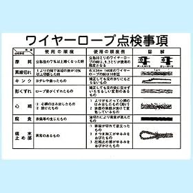�ʊ|���C���[���[�v�W�� ���C���[���[�v�_������ KY-104