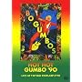 HOT HOT GUMBO �f90/HOT HOT GUMBO �f91 [DVD]