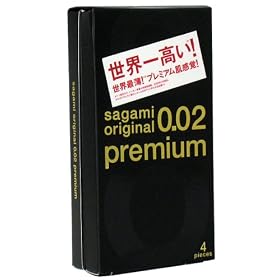 �T�K�~�I���W�i�� 0.02 �v���~�A�� 1��4��