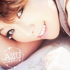 �g���_�`����