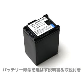�L���m�� BP-827/BP-827D �݊��o�b�e���[ HFM41, HFM31, HFS21... ���c�ʕ\���Ή����o�b�e���[�����̐��������戵�������t��