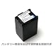 �L���m�� BP-827/BP-827D �݊��o�b�e���[ HFM41, HFM31, HFS21... ���c�ʕ\���Ή����o�b�e���[�����̐��������戵�������t��
