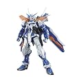 MG 1/100 �K���_���A�X�g���C�u���[�t���[�� �Z�J���h���o�C �o���_�C (12���̊��z) 3,668