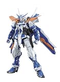MG 1/100 MBF-P03R �K���_���A�X�g���C�u���[�t���[�� �Z�J���h���o�C (�@����m�K���_��SEED VS ASTRAY)