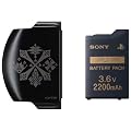 �o�b�e���[�p�b�N(2200mAh) PSP-3000�V���[�Y�p �����X�^�[�n���^�[�|�[�^�u�� �I���W�i���f�U�C�� �o�b�e���[�J�o�[�t��