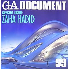 GA DOCUMENT 99�\���E�̌��z (99) �U�n�E�n�f�B�h