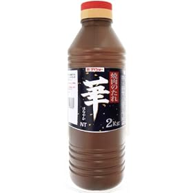�_�C�V���[ �ē��̂��� ��NT 2kg
