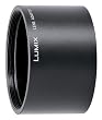 Panasonic �f�W�^���J�����I�v�V���� �����Y�A�_�v�^�[ DMW-LA4