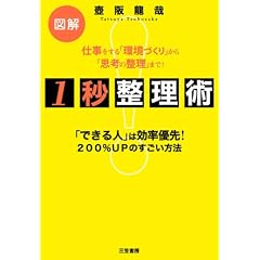 1�b�����p!