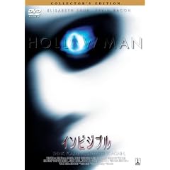 �C���r�W�u�� [DVD]