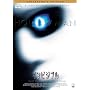 �C���r�W�u�� [DVD]