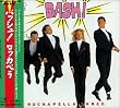 ROCKAPELLA THRE