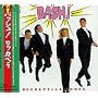 ROCKAPELLA THRE