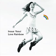 井上陽水「Love Rainbow」