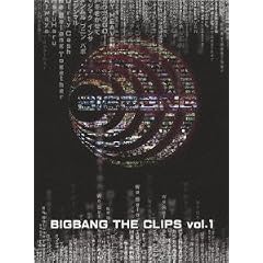 BIGBANG THE CLIPS VOL.1 [DVD]