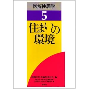 �Z�܂��̊� (�}���Z���w)  