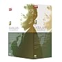 NHK�N���V�J�� �J���������a100���N�{�b�N�X <Karajan 100th Anniversary BOX > [DVD]