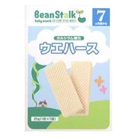 �r�[���X�^�[�N �E�G�n�[�X 35g 7����������