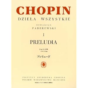 �V���p���^24�̃v�������[�h ��i28 �p�f���t�X�L�� �V���p���S�W 1 �s�A�m���{�E�ȏW