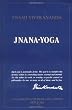 Jnana Yoga