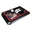 MARVEL VS. CAPCOM 3 Fate of Two Worlds - Arcade FightStick: Tournament Edition for PS3