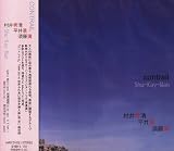 Contrail