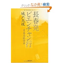 ���t���r�G���`�����s�\�t�e�w���