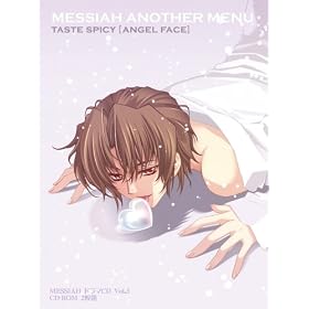 MESSIAH ANOTHER MENU taste spicy [ Angel Face ]