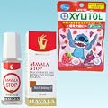 ���X�e�B�b�`�^�u���b�g35���t���}���@�� �o�C�^�[�X�g�b�v 10���� [�w���X�P�A&�P�A�p�i]