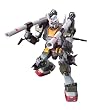 HCM-Pro SUPER HCM-Pro RX-78-2 �K���_�� ���A���J���[ (�@����m�K���_��)