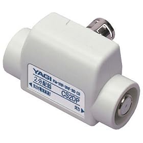 YAGI �����^�b�`2���z��v�b�V���^ CS2DP-D
