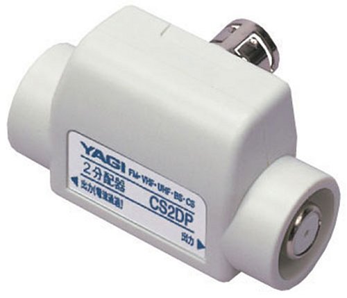 YAGI �����^�b�`2���z��v�b�V���^ CS2DP-D ���؃A���e�i (3���̊��z) 1,004
