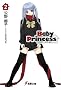 Baby Princess�q2�r (�d������)