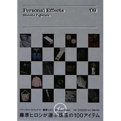 Personal Effects