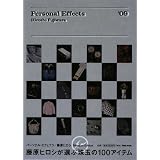 Personal Effects���� �q���V�ɂ��