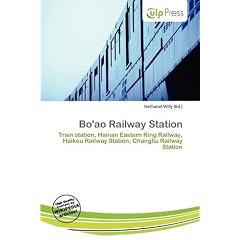 Bo'ao Railway Station