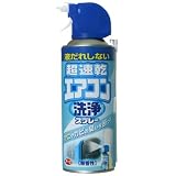 ������ �G�A�R�����X�v���[ 170ml