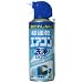 ������ �G�A�R�����X�v���[ 170ml