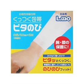 �G���� ��������� �s�^�̂� 50mm*5M