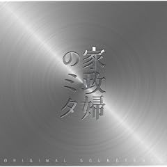 ���{�e���r�n���j�h���}�u�Ɛ��w�̃~�^�v�I���W�i���E�T�E���h�g���b�N