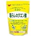 ��炵�̃N�G���_ 330g