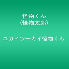 ���J�C�c�[�J�C��������