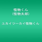 ���J�C�c�[�J�C��������