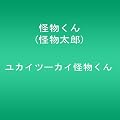 ���J�C�c�[�J�C��������