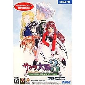 �T�N�����3~�b���͔R���Ă��邩~(DVD-ROM��)