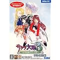�T�N�����3~�b���͔R���Ă��邩~(DVD-ROM��)