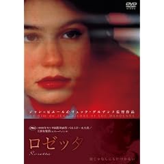 ���[�b�^ [DVD]