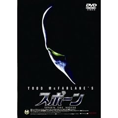 �X�|�[�� [DVD]
